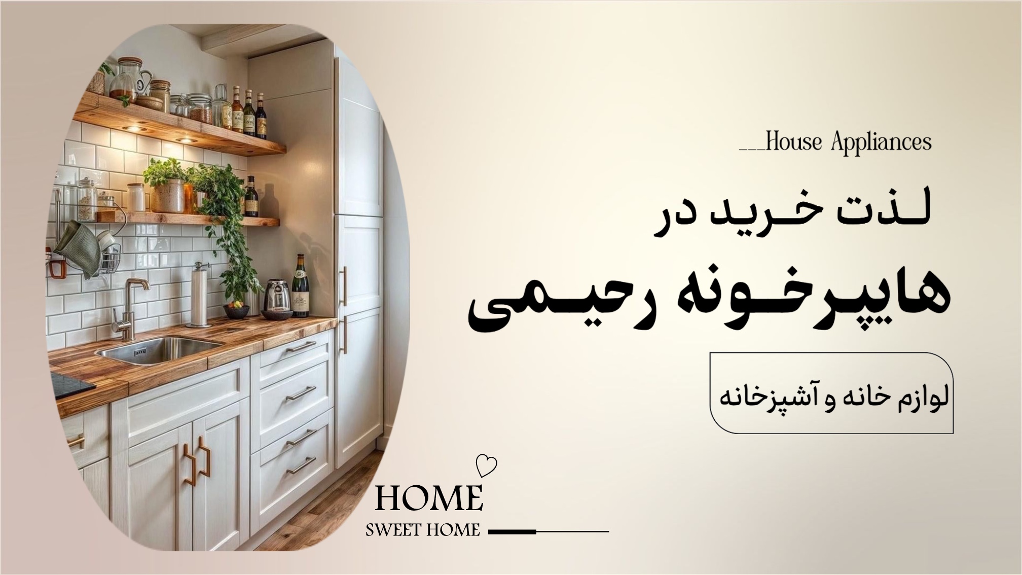 slide-image-undefined